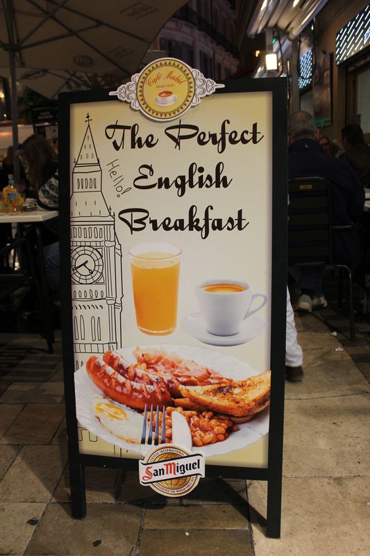 6262_The perfect English breakfast
